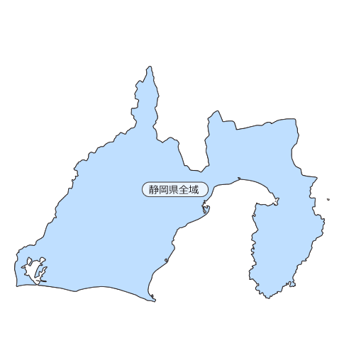 静岡県全域
