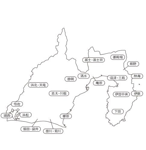 地区名